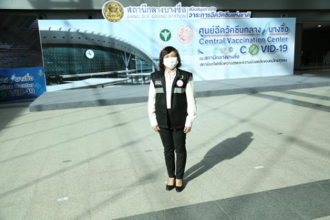 คณะผู้บริหาร พม. ร�