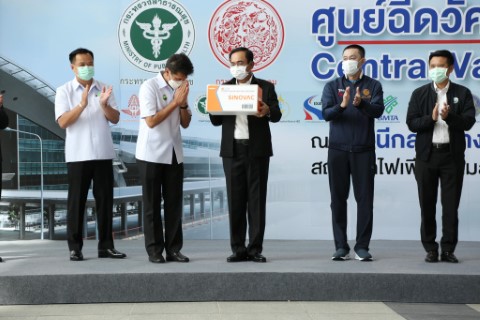 คณะผู้บริหาร พม. ร�