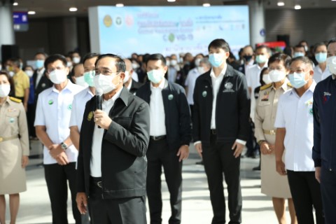 คณะผู้บริหาร พม. ร�