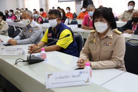 ประธานรัฐสภาร่วม�