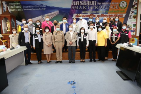 ประธานรัฐสภาร่วม�