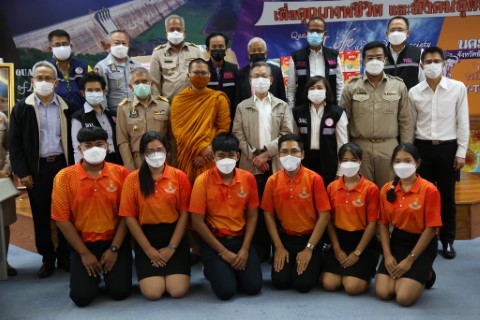 ประธานรัฐสภาร่วม�