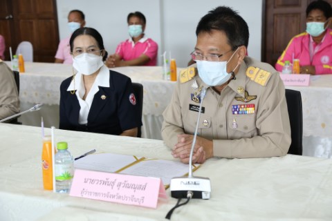 ประธานรัฐสภาร่วม�