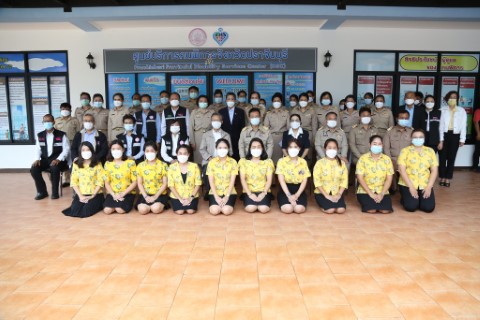 ประธานรัฐสภาร่วม�