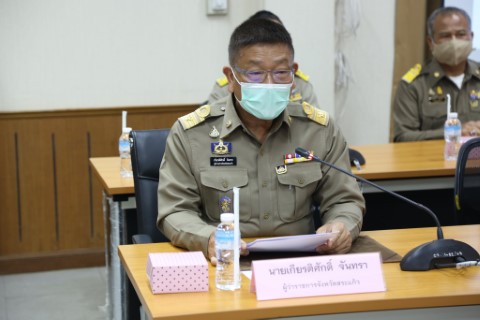 ประธานรัฐสภาร่วม�
