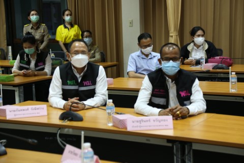 ประธานรัฐสภาร่วม�