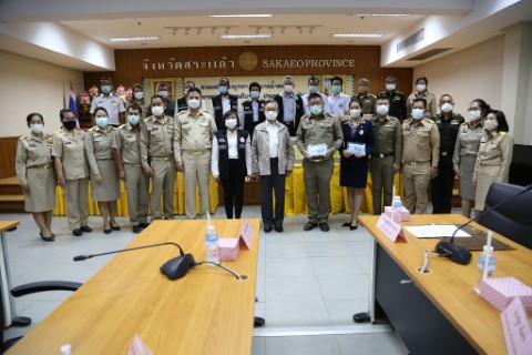 ประธานรัฐสภาร่วม�
