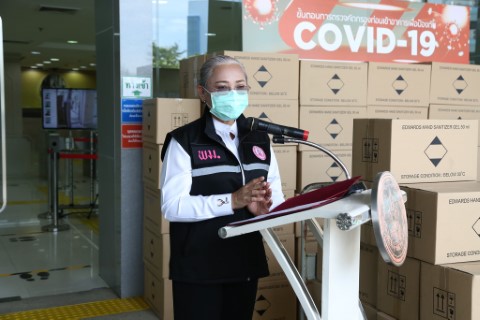 รองปลัดกระทรวงกา�
