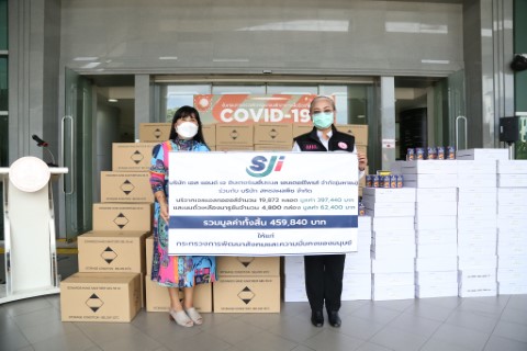รองปลัดกระทรวงกา�