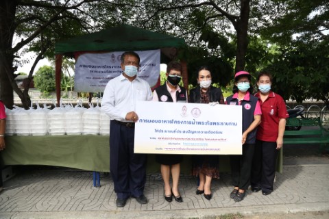 สมาคมสภาสังคมสงเ�