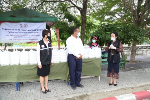 สมาคมสภาสังคมสงเ�