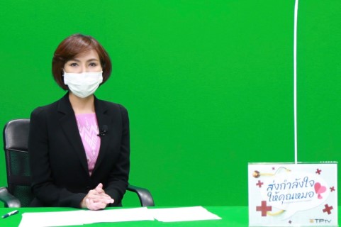 ปลัด พม. บันทึกเทป�