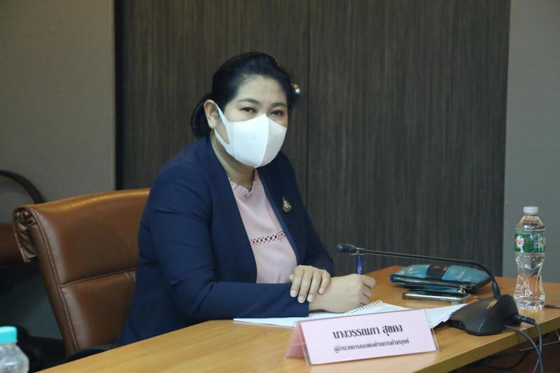 รองปลัีด พม. เป็นป�