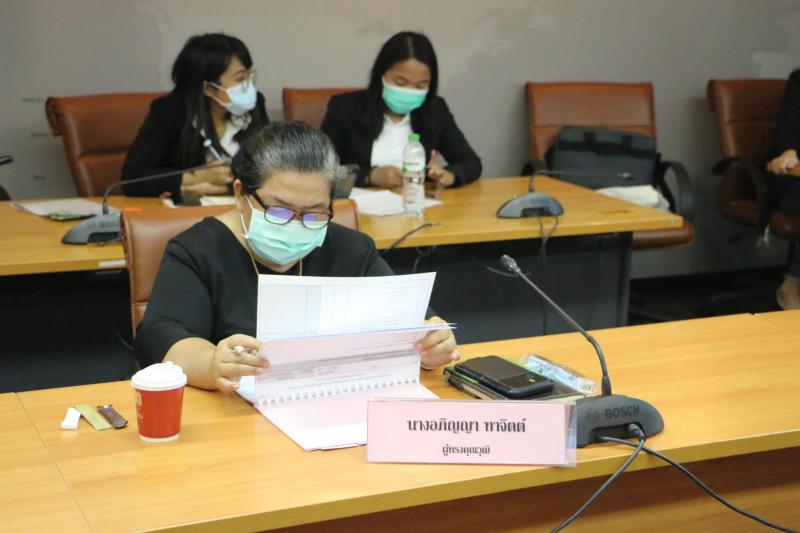 รองปลัีด พม. เป็นป�