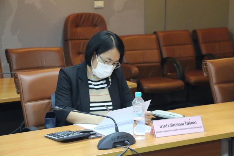 รองปลัีด พม. เป็นป�