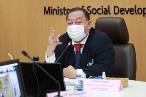 รมว.พม. เป็นประธาน�