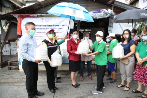 สมาคมสภาสังคมสงเ�