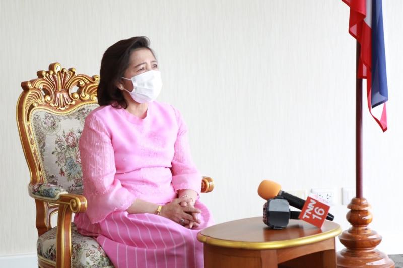 บันทึกเทปรายการข�