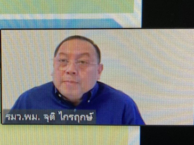 รมว.พม. เป็นประธาน�