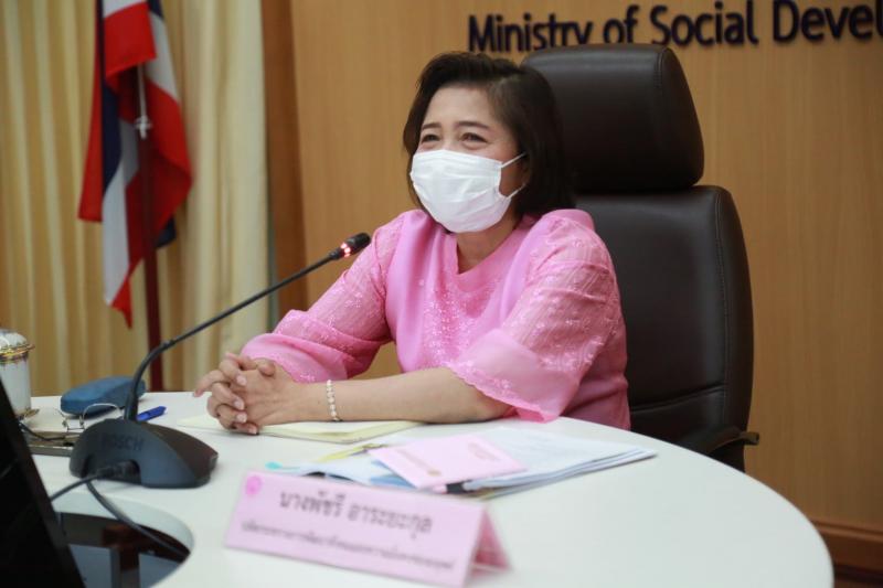 ปลัด พม. เป็นประธา�