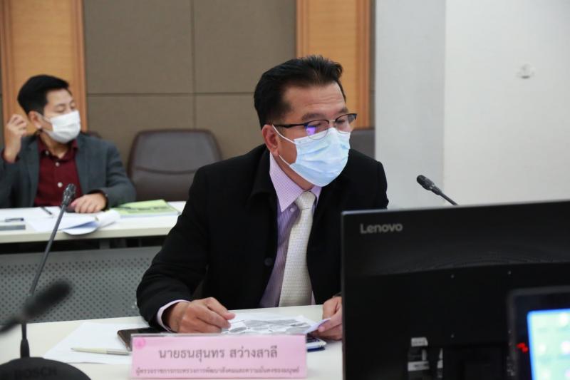 ปลัด พม. เป็นประธา�