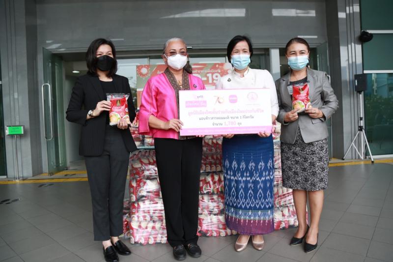 รองปลัด พม. เป็นผู�