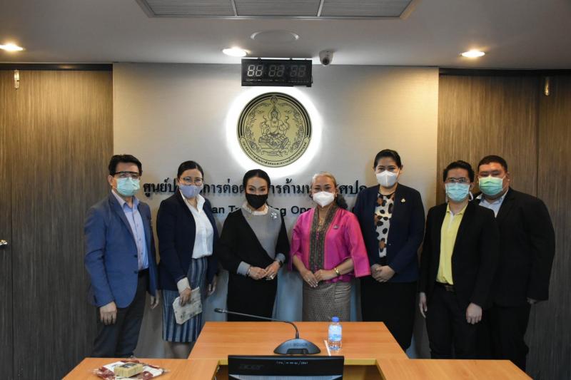 ให้สัมภาษณ์การศึ�