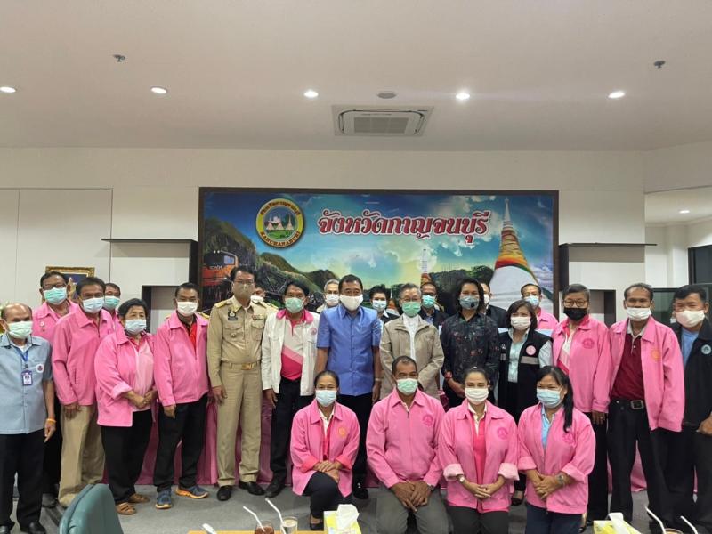 ประธานรัฐสภาร่วม�