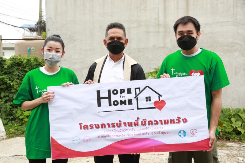 ผอ.กปส. เป็นตัวแทน�