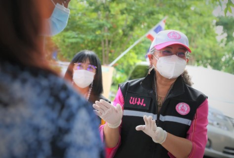 สมาคมสภาสังคมสงเ�