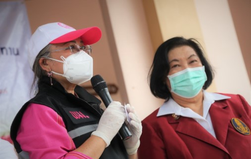 สมาคมสภาสังคมสงเ�