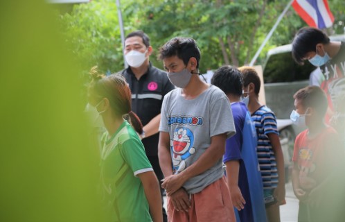 สมาคมสภาสังคมสงเ�