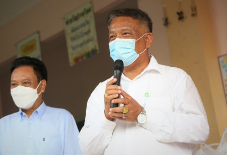 สมาคมสภาสังคมสงเ�