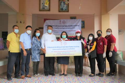 สมาคมสภาสังคมสงเ�