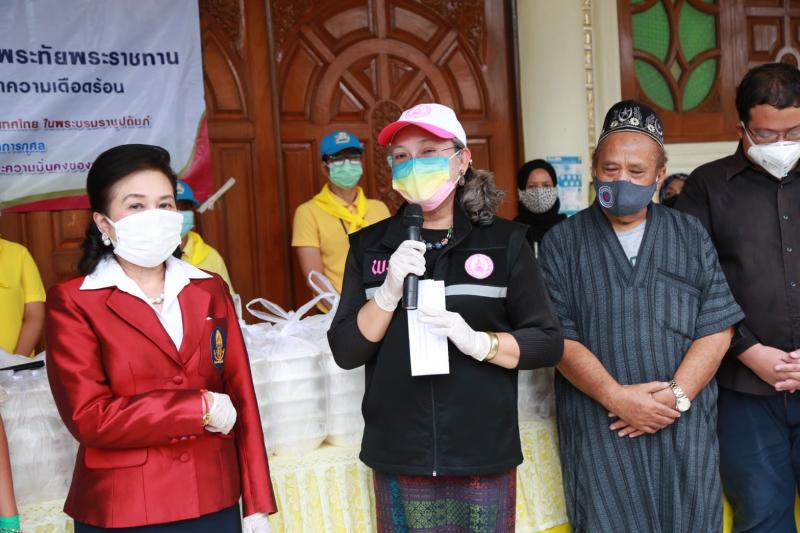 สมาคมสภาสังคมสงเ�