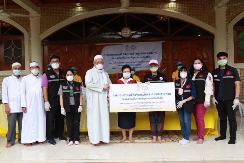 สมาคมสภาสังคมสงเ�