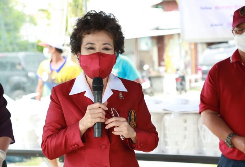 สมาคมสภาสังคมสงเ�