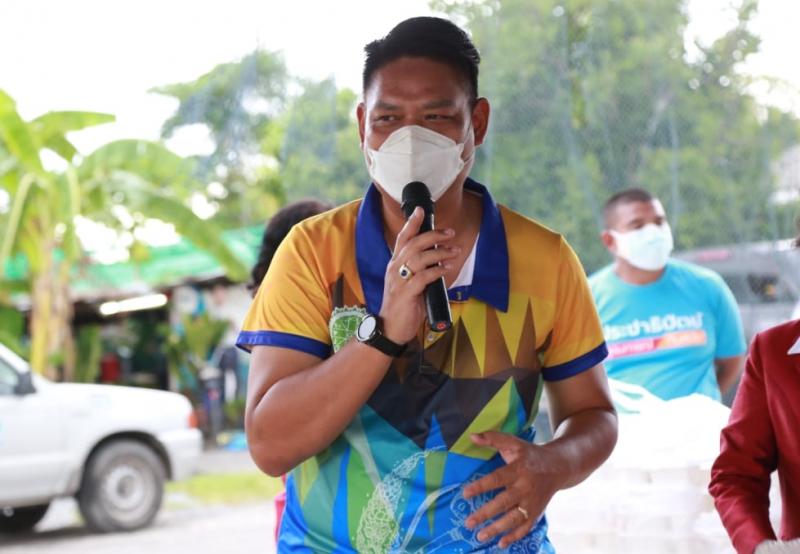 สมาคมสภาสังคมสงเ�