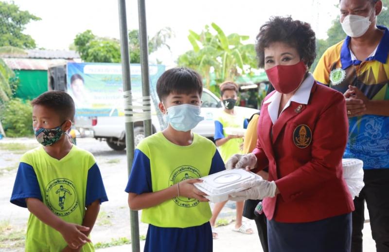 สมาคมสภาสังคมสงเ�