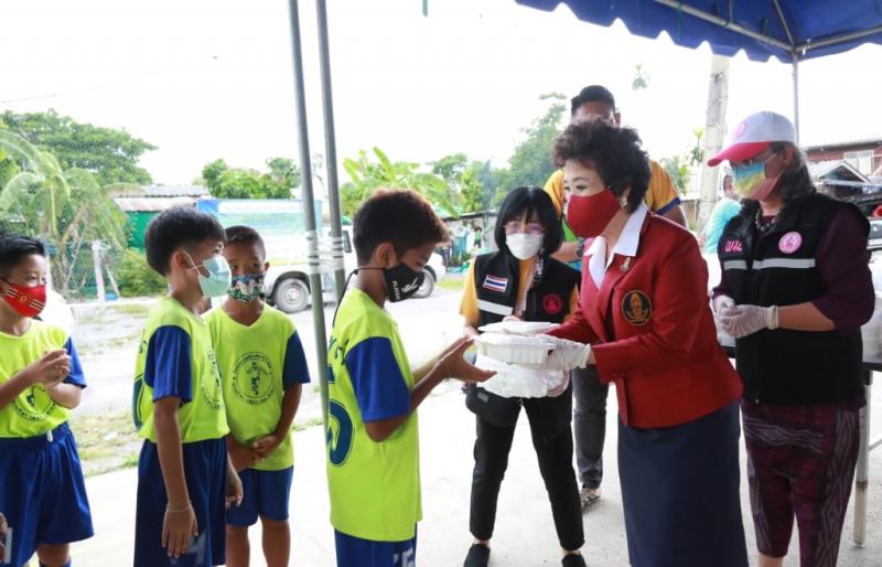สมาคมสภาสังคมสงเ�