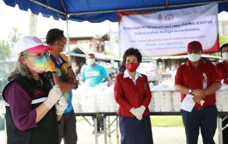 สมาคมสภาสังคมสงเ�