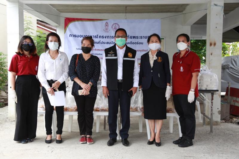 สมาคมสภาสังคมสงเ�