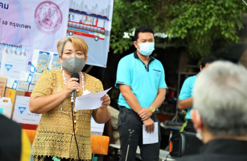 รองปลัด พม. เป็นปร�
