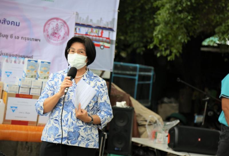 รองปลัด พม. เป็นปร�