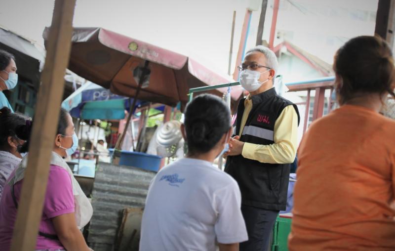 รองปลัด พม. เป็นปร�