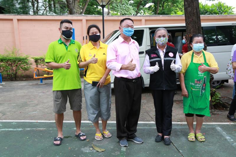สมาคมสภาสังคมสงเ�