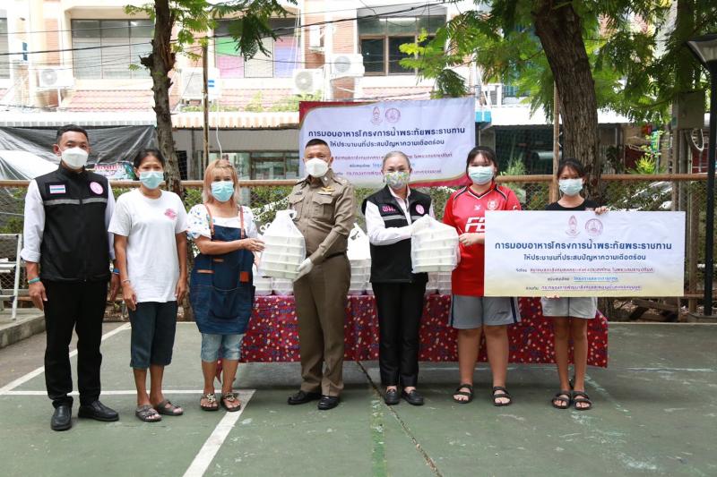 สมาคมสภาสังคมสงเ�