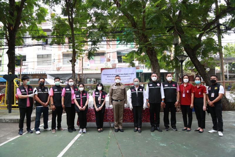 สมาคมสภาสังคมสงเ�