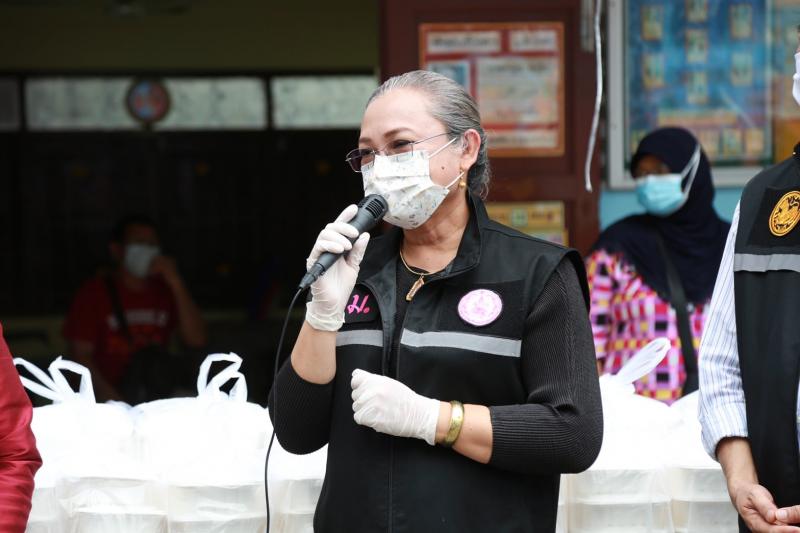 สมาคมสภาสังคมสงเ�