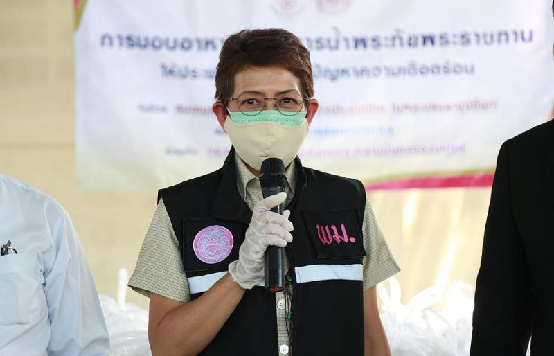 สมาคมสภาสังคมสงเ�